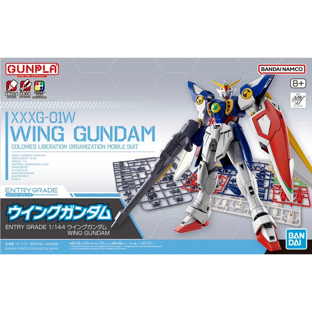 Bandai Entry Grade Wing Gundam : 1949 ByGStyle