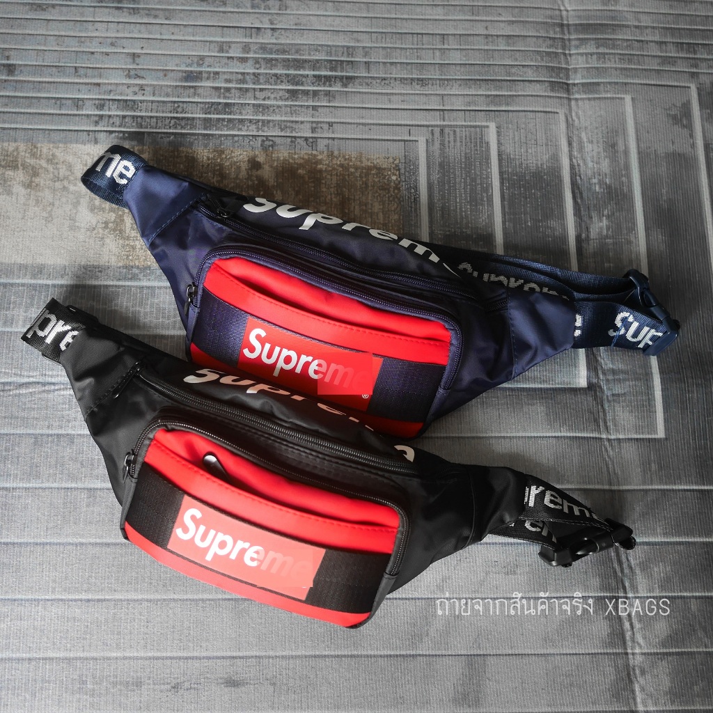 Sup คาดอก ลายแถบโลโก้ด้านหน้า ผ้าร่มหนา  สายทอโลโก้ทั้งเส้น