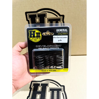 เฮงสุพรรณ🚸สปริงวาล์วแต่ง HII(ลูกเดิม-56/วาล์วเดิม)🚸Wave125iL…