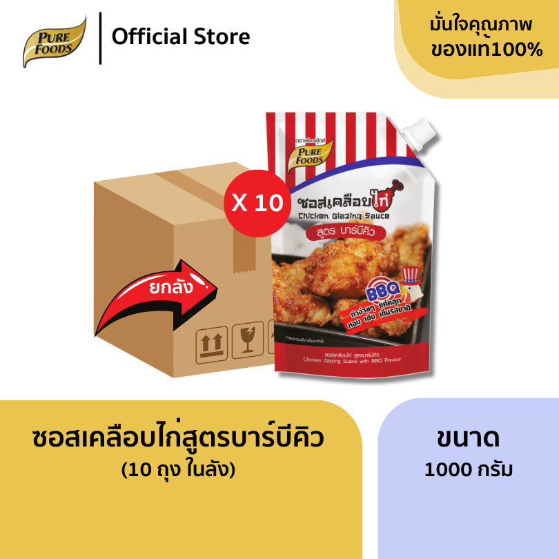 รูปภาพ 5