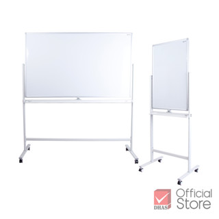 ILLUMIX กระดานไวท์บอร์ด แบบมีล้อ รุ่น WB01-122