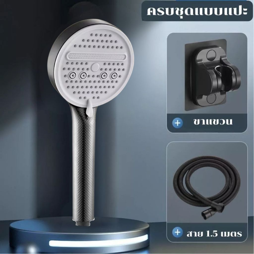 BAANHARDWARE ฝักบัวอาบน้ำ ฝักบัวอาบน้ำแรงดันสูง 12เซนติเมตร แผงขนาดใหญ่น้ําตกแรงดันที่มีประสิทธิภาพ MA-F-042 - รูปที่ 4