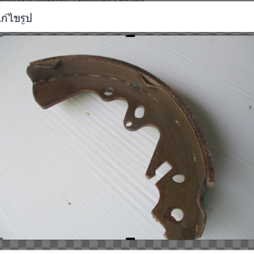 ก้ามเบรค ผ้าเบรค  MAZDA 626 , FORD TELSTAR   K- 344  มาสด้า 626,ฟอร์ด เทลสตาร์   เก่าเก็บ  เทียบก่อน