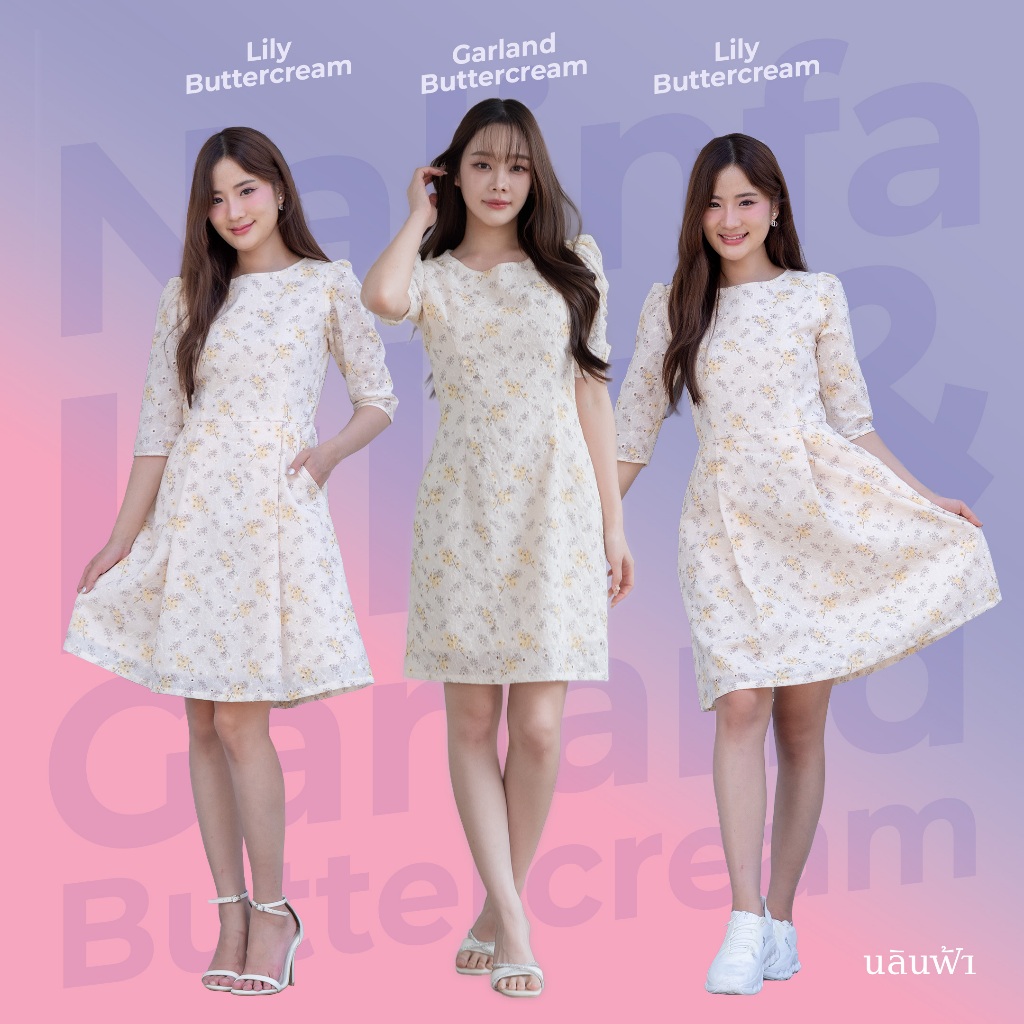 NALINFA Buttercream (Lily/Garland) - เดรสสีครีมปักลายดอกไม้  By Nalinfa