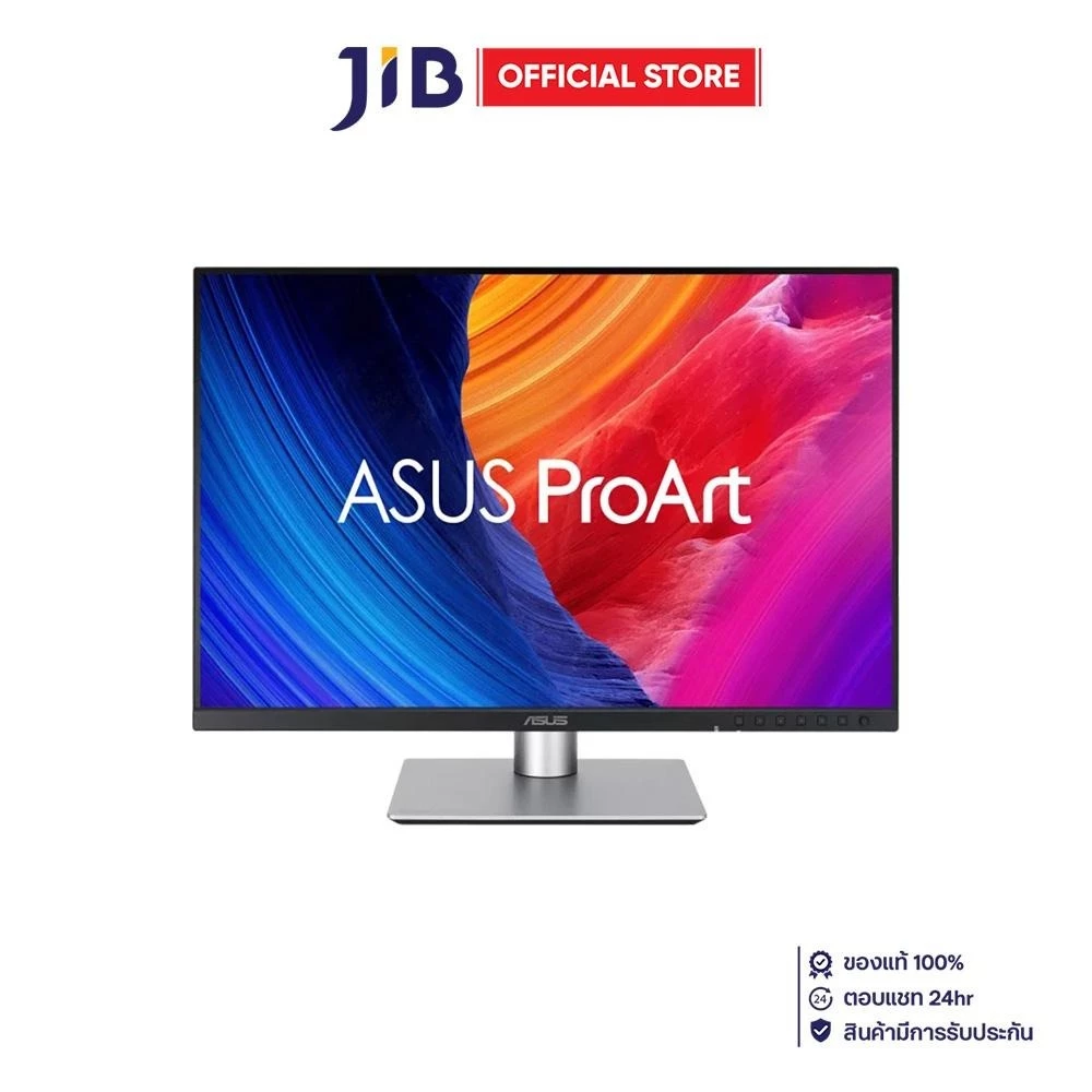 MONITOR (จอมอนิเตอร์) ASUS PROART DISPLAY PA248QV GEN2 (PA248QFV) - 24.1 INCH IPS WUXGA 100Hz ADAPTIVE SYNC