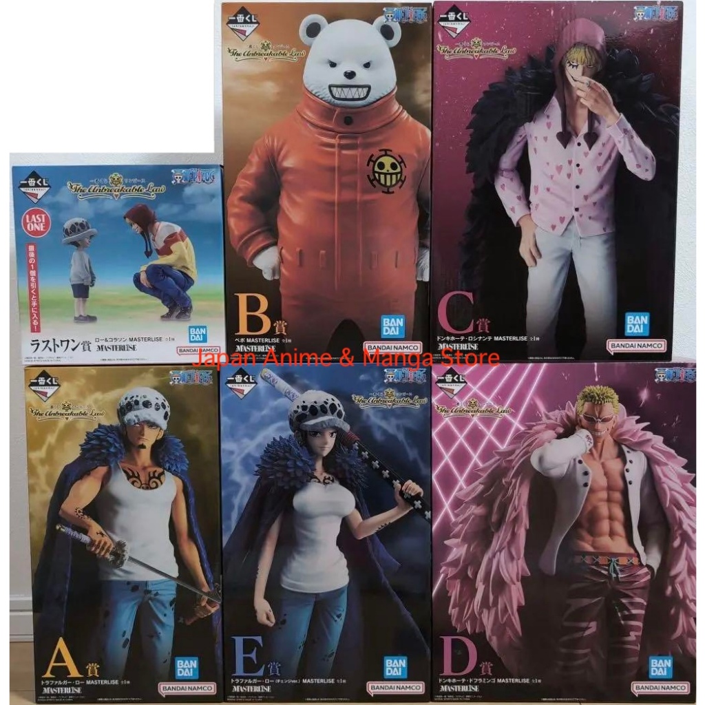 Ichiban Kuji One Piece The Unbreakable Law Trafalgar Bepo Rosinante Corazon Doflamingo Figure Japan