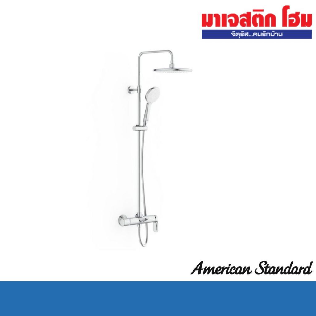 AMERICAN STANDARD A-6110-978-1M72 ก๊อกผสมลงอ่าง/ยืนอาบ พร้อมชุดเรนชาวเวอร์ รุ่น Loven