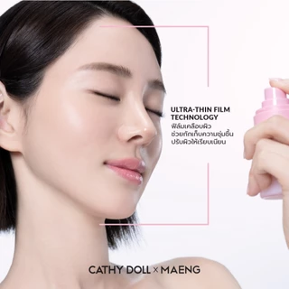 CathyDollxMaeng ฟิกซ์แอนด์ฟิลล์เซ็ตติ้งสเปรย์ 50ml (ล็อกเมคอัพ เมคอัพ)