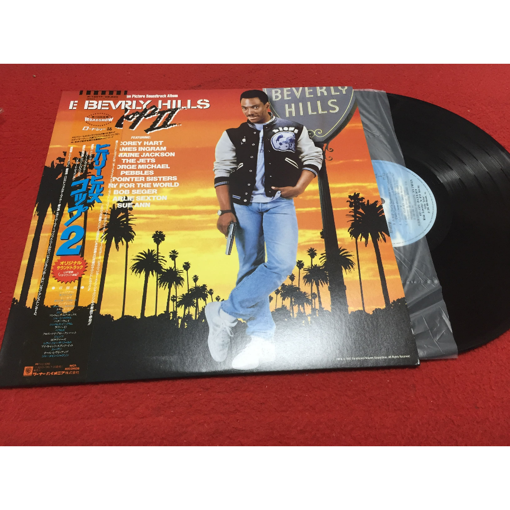 Beverly Hills Cop II  -  Eddie Murphy  ขนาด 12 นิ้ว LP B277