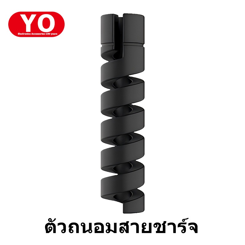 45W PD สายชาร์จ+หัวชาร์จ Fast Charger