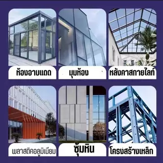 กาว 9900 กันน้ำ กาวซิลิโคน ทนต่อความร้อนได้ดี เพื่ออุดรอยแตกรั่ว ในบ้านและใช้กลางแจ้ง