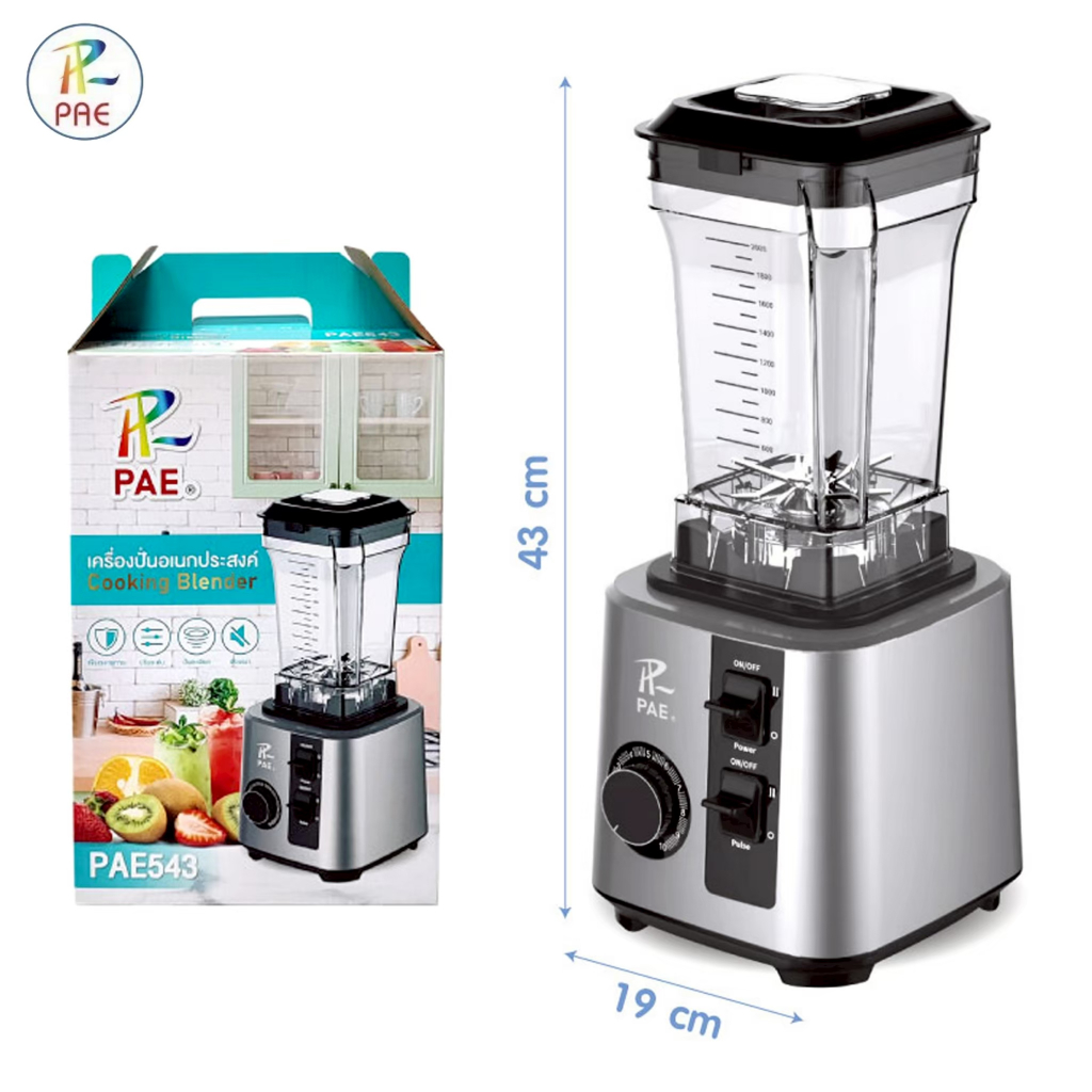 PAE-543 เครื่องปั่นน้ำผลไม้ อเนกประสงค์ 2ลิตร 1800วัตต์ เครื่องปั่นสมูทตี้ ปั่นน้ำแข็งได้ มีให้เลือกรุ่น