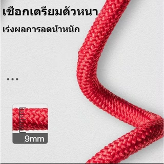 เชือกลวดเหล็ก มืออาชีพ เหมาะสำหรับพกพาน้ำหนัก เชือกฝ้าย สำหรับผู้ใหญ่ ผู้ชาย ผู้หญิง และเด็ก โดยเฉพาะ นักเรียน ออกกำลังก
