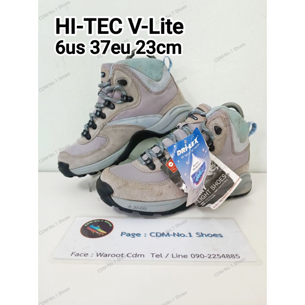 HI-TEC V-Lite Hiking