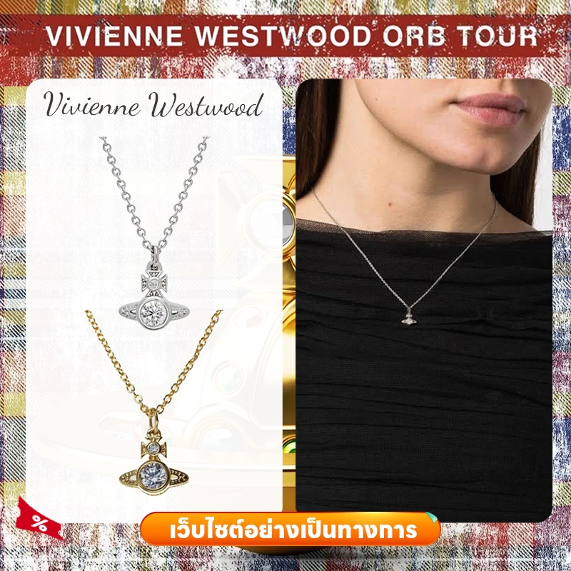 🎊 เครื่องประดับ💘 Vivienne Westwood London Orb Necklace สร้อยคอ