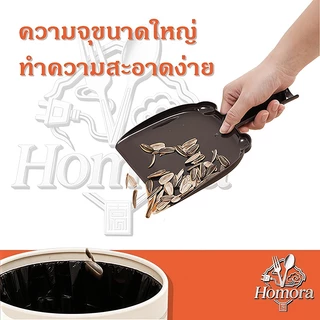 ชุดที่โกยผงไม้กวาดขนาดเล็กในครัวเรือนขนาดเล็ก ฝุ่นนุ่ม กวาดผม แปรงทําความสะอาดขอบหน้าต่าง แปรง