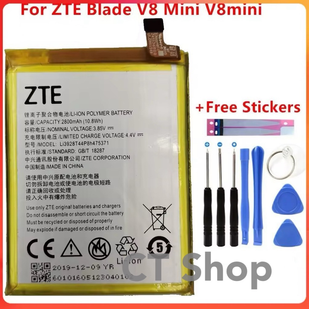 แบตเตอรี่ Li3928T44P8h475371 สำหรับ ZTE A1 C880 C880U C880A C880S AXON MINI B2015 B2016 Xiaoxian3  2
