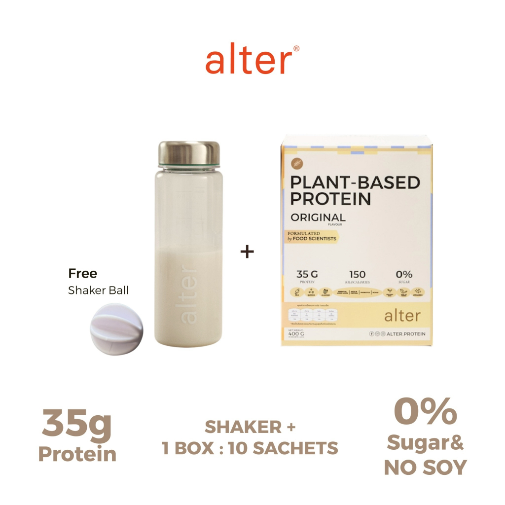 "NEW NO SOY" 1 box with Alter Shaker: Alter Plant-Based Protein Original รสออริจินอล ขนาด400g