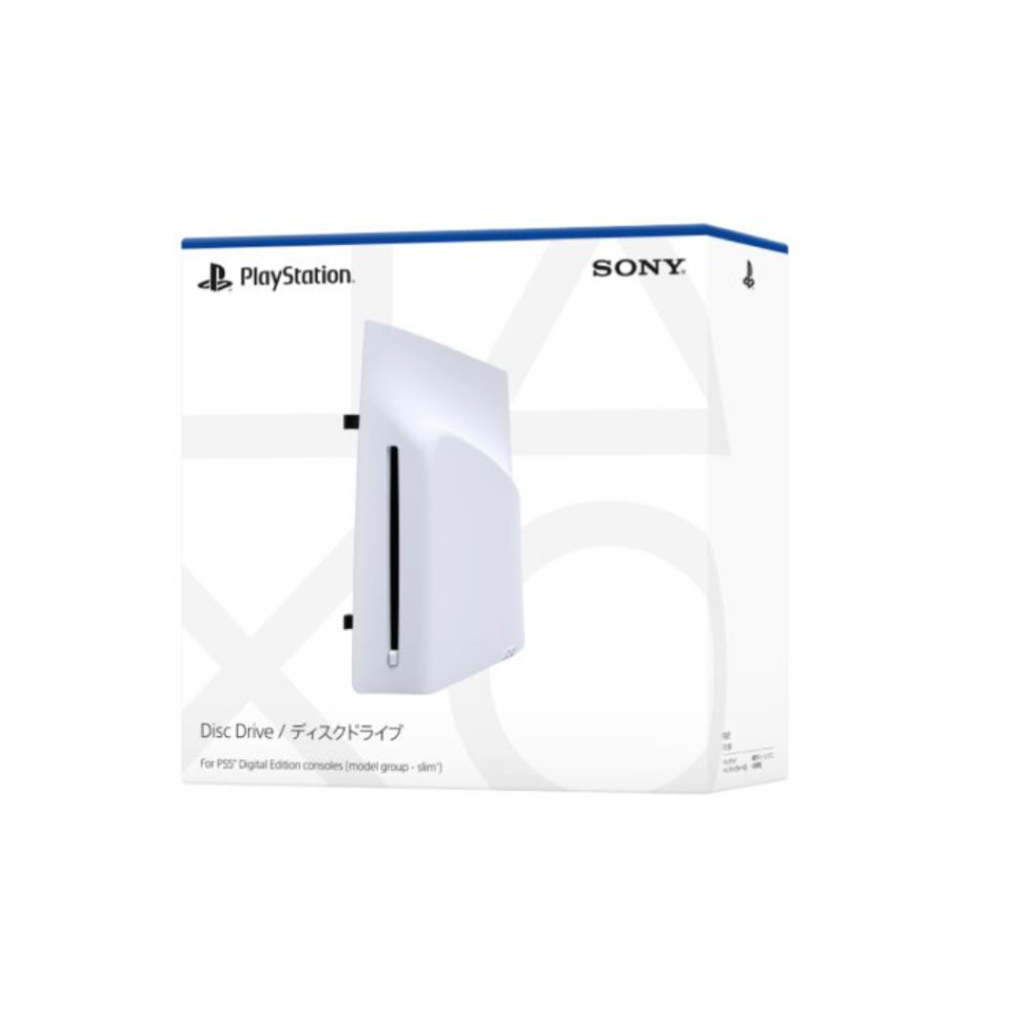 Sony PlayStation 5 Slim Disc Drive By Dotlife