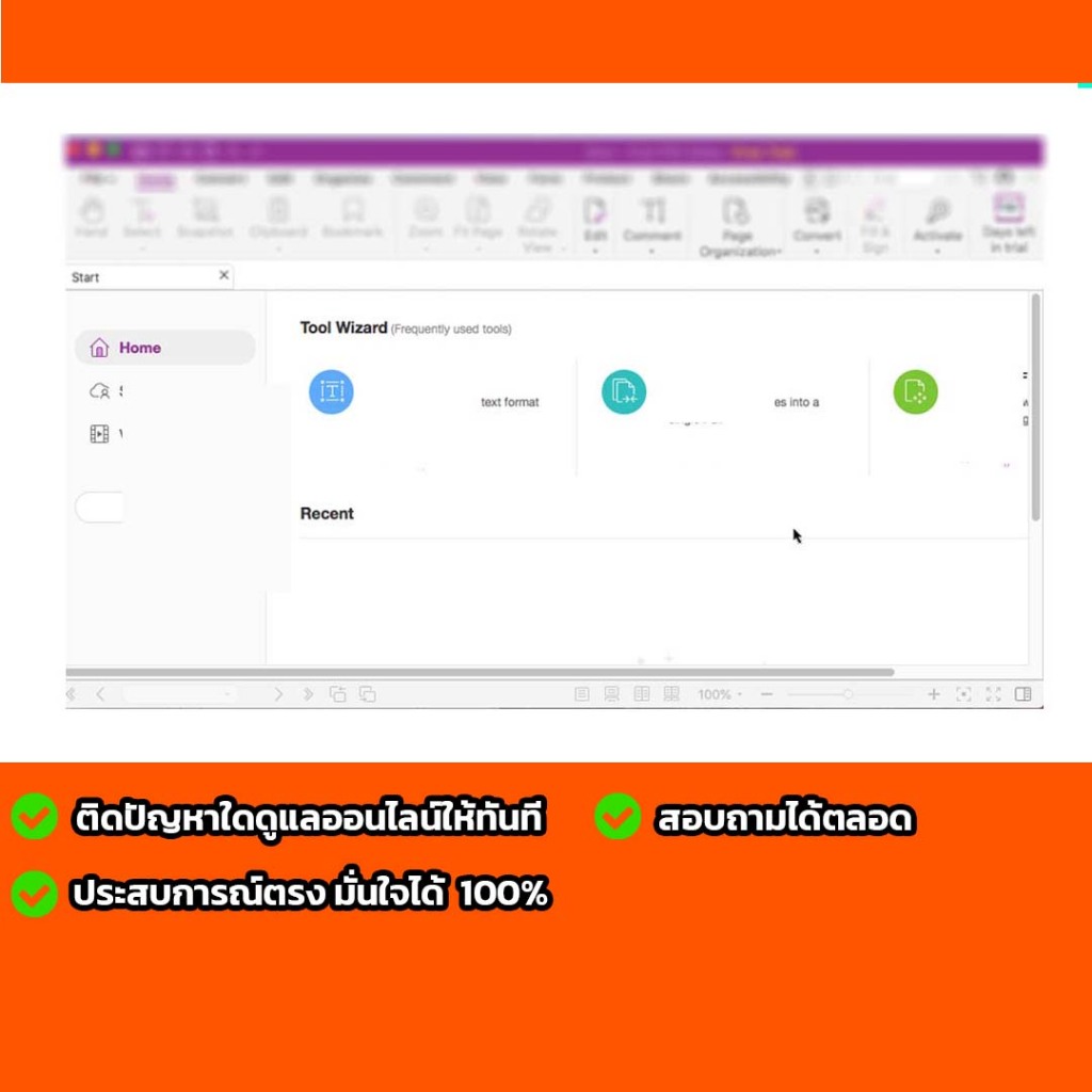 อ่านและแก้ไข PDF ใช้ได้ดีเสถียรสุด foxit pdf editor
