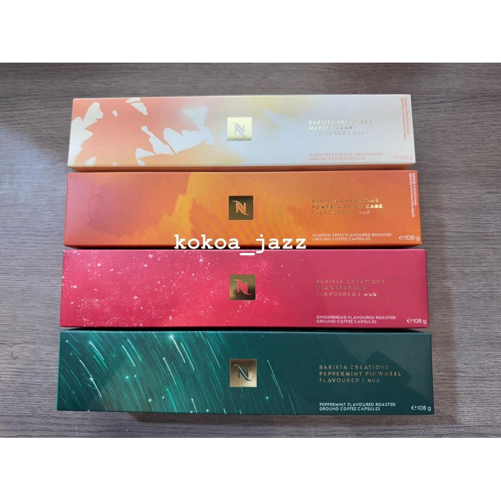 พร้อมส่ง! แคปซูลกาแฟ BARISTA VERTUO CAPSULES กาแฟแคปซูล Nespresso Vertuo เนสเพรสโซ ของแท้จาก Shop Ne