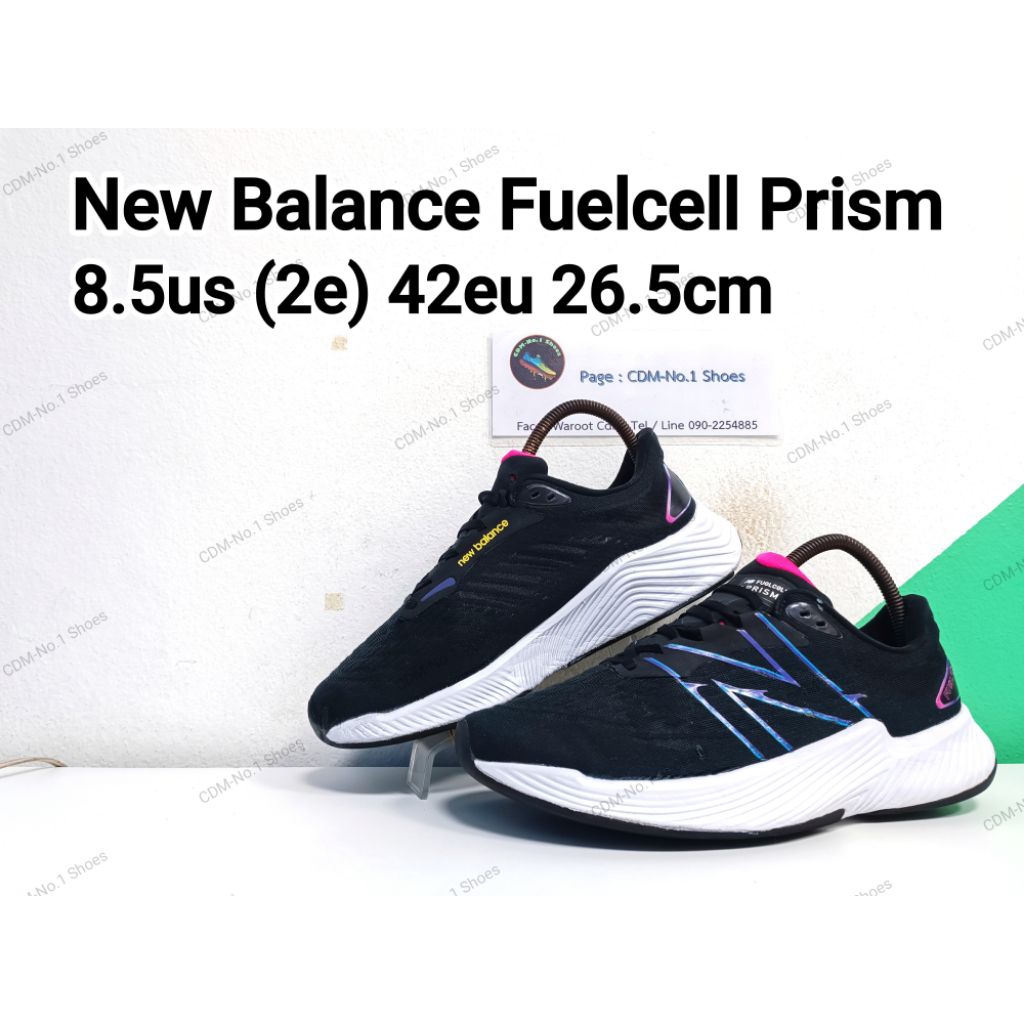 NEW BALANCE Fuelcell Prism