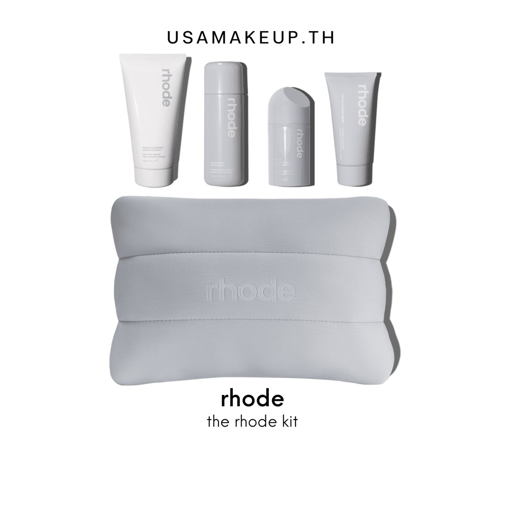 the rhode kit four daily skin essentials พร้อมส่ง & แท้