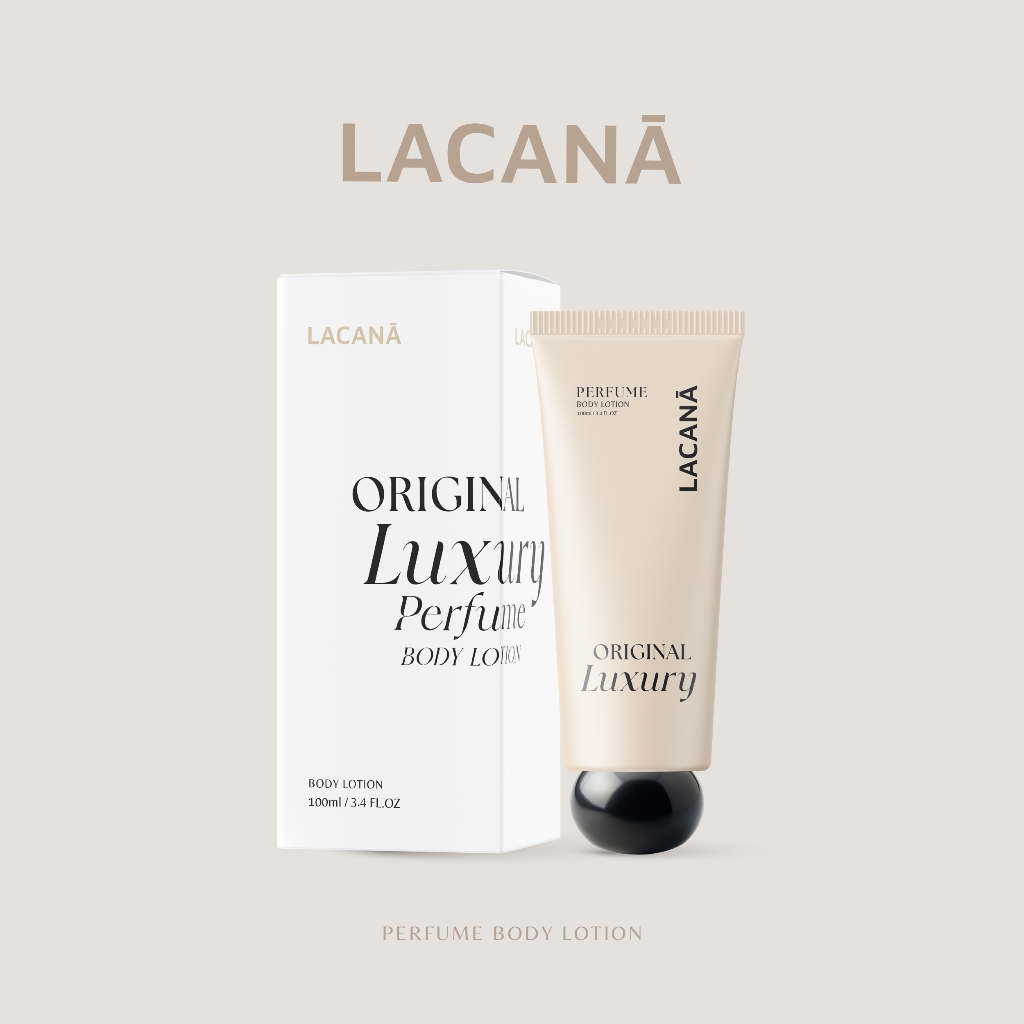 LACANA PERFUME BODY LOTION โลชั่นน้ำหอม กลิ่นเฉพะของทางแบรนด์