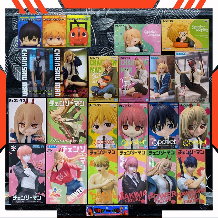 BANDAI / FURYU / SEGA/ TAITO FIGURE - CHAINSAW MAN / มนุษย์เลื่อยยนต์ - DENJI / MAKIMA / AKI / POWER