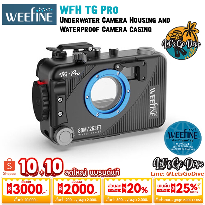 WEEFINE - WFH TG Pro  Underwater Camera Housing for Olympus TG7 / TG6 / TG5