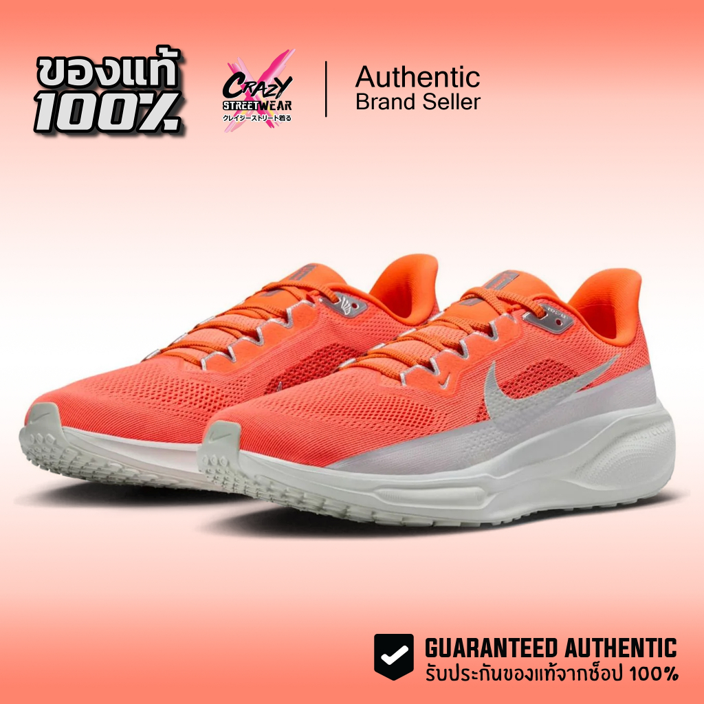 Nike Air Zoom Pegasus 41 Premium ของแท้ 100% HQ2938-800 รองเท้าวิ่ง ไนกี้ รองเท้าผู้ชาย Running