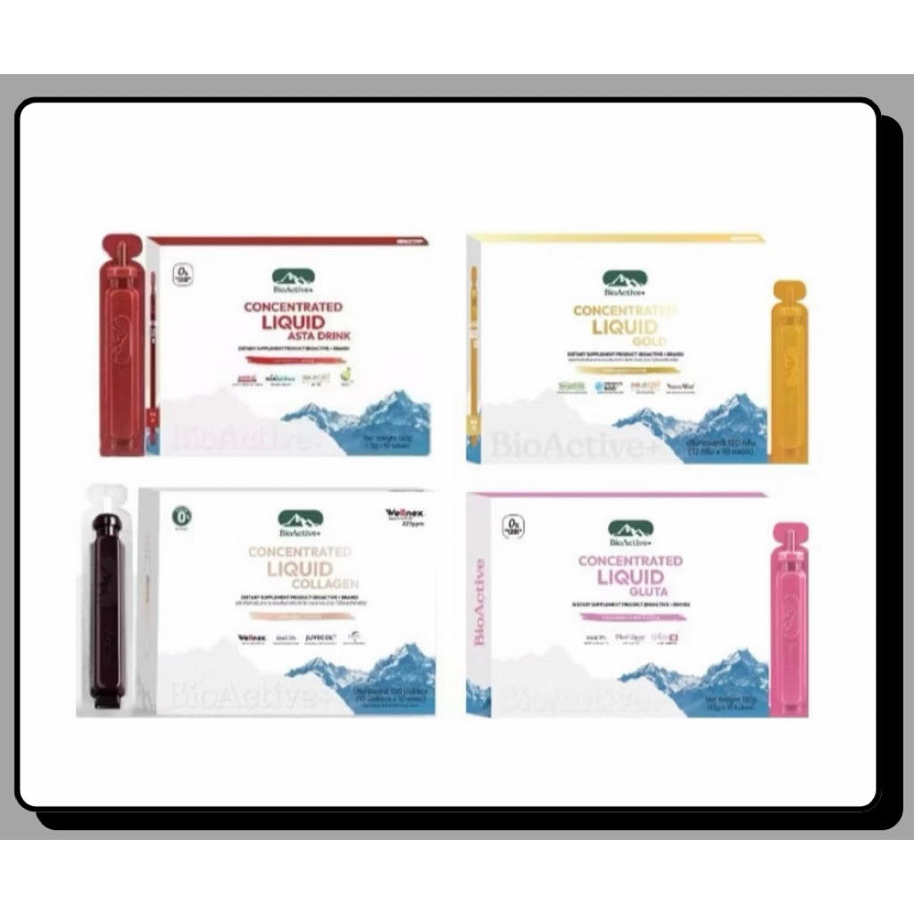 BioActive+ Concentrated Liquid Collagen ,Asta ,Gold ,Gluta ไบโอแอคทีฟพลัส คอนเซนเทรต ลิควิด