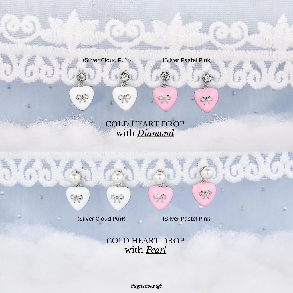 (🔥เก็บโค้ดลดเพิ่มที่หน้าร้าน) ต่างหู Cold Heart Drop Earrings (วัสดุอย่างดี ก้านเงินแท้ S925) - The Green Box