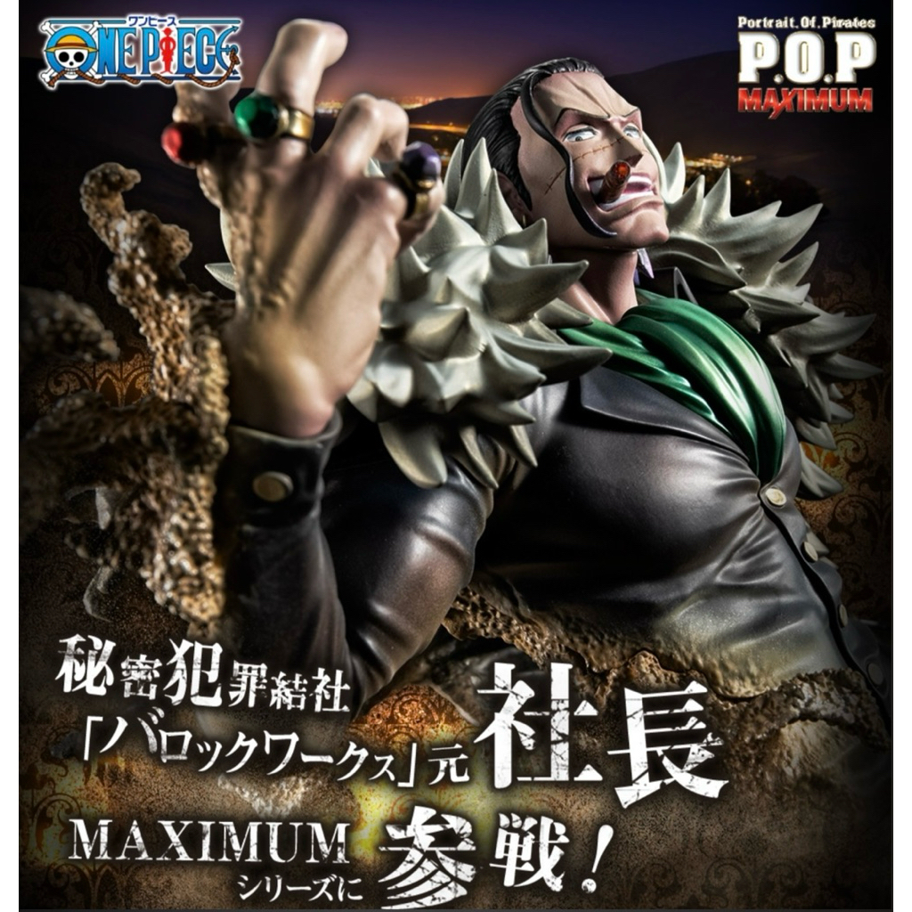 ✈️[ – ]✈️           >>   