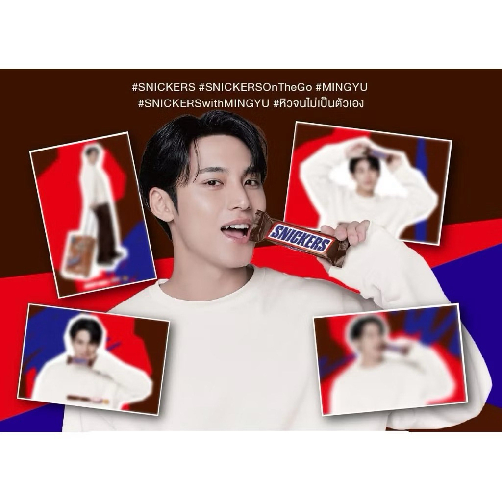 7-11 x Snickers MINGYU (Seventeen) Postcard โปสการ์ด MINGYU ครบ Set 4 แบบ สินค้าพรีเมี่ยม 2025