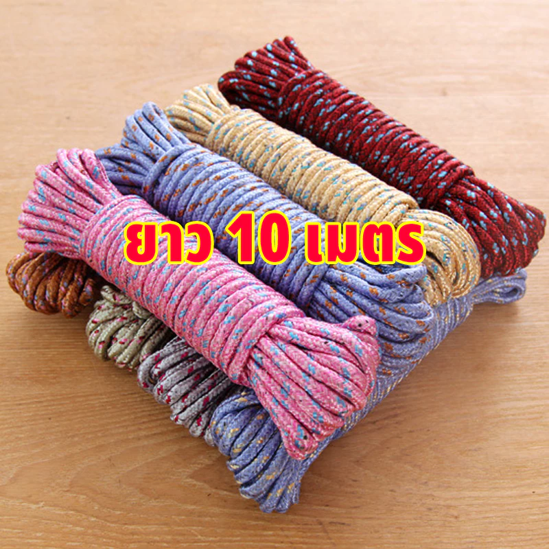 เชือกพาราคอร์ด 10 เมตร สำหรับเดินป่าตั้งแคมป์