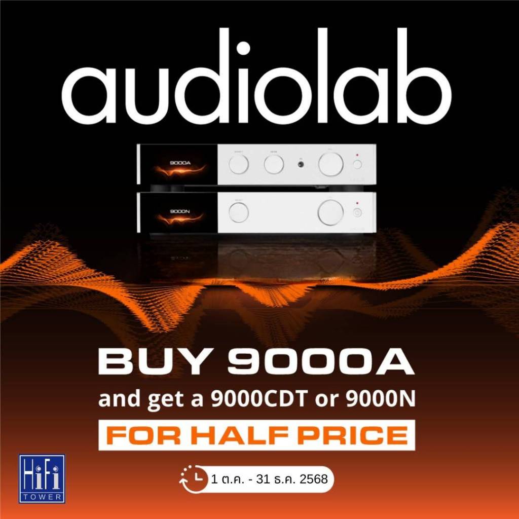 Audiolab 9000A + 9000N : Amp + Streamer [The Perfect Pair]