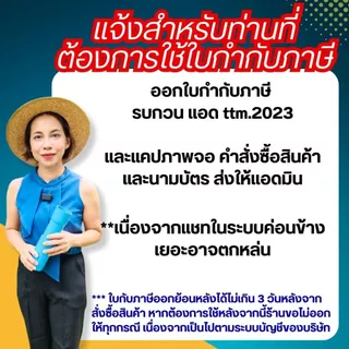 ข้อต่อถัง Ibc, ขนาด 2 นิ้ว - 2 1/2 นิ้ว,เกลียวหยาบ-เกลียวละเอียด,ข้อต่อถังเบ้าท์,ข้อต่อเกลียวถัง1000ลิตร,ข้อต่อถังน้ำIBC