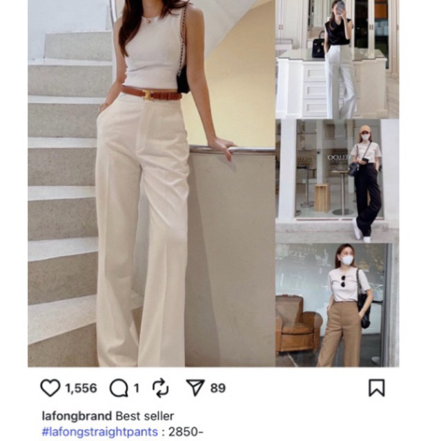 Lafong straight pant white