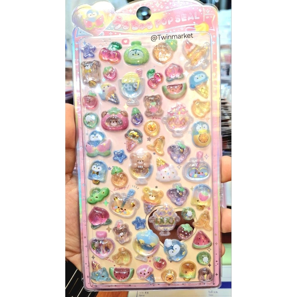 พร้อมส่ง 🇹🇭 sticker 3D สติ๊กเกอร์นูน bonbon drop ボンボンドロップ ขนมเค้ก กระต่าย สติ๊กเกอร์ สติกเกอร์ติดมือ