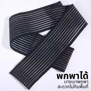 1 ชิ้นผ้าพันแผลกล้ามเนื้อยืดหยุ่นกีฬาการบีบอัดสําหรับเข่าข้อศอกข้อมือข้อเท้าห่อเอวแขนบรรเทาอาการปวดป้องกัน
