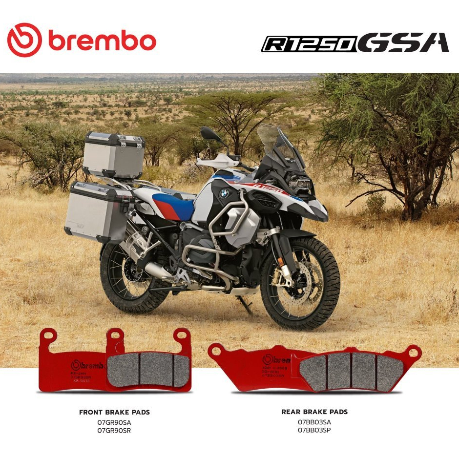 Brembo 07BB03SP ผ้าเบรกหลัง SP (เกรดซินเตอร์) สำหรับ BMW : R 1200 GS / R 1250 GS / R 1250 RS