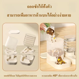เครื่องให้อาหารอัตโนมัติสำหรับน้องแมว & น้องหมา ฝาใส ดูปริมาณอาหารได้ ถาดถอดล้างง่าย ฐานกันลื่น