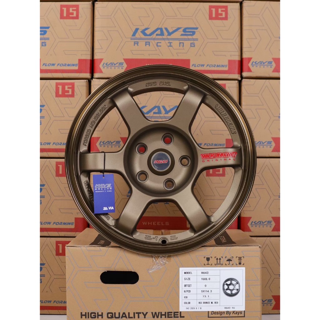 ล้อแม็กซ์ KAYS H643 8*16นิ้ว 5รู 114.3