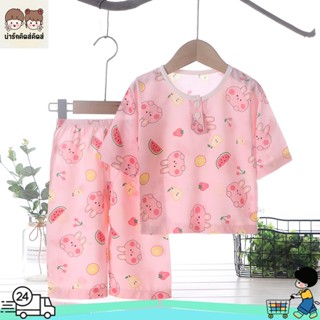 ชุดนอนชุดลำลองเด็ก ชุดน่ารักเด็ก แขน 7 ส่วน ผ้าบาง ระบายอากา…
