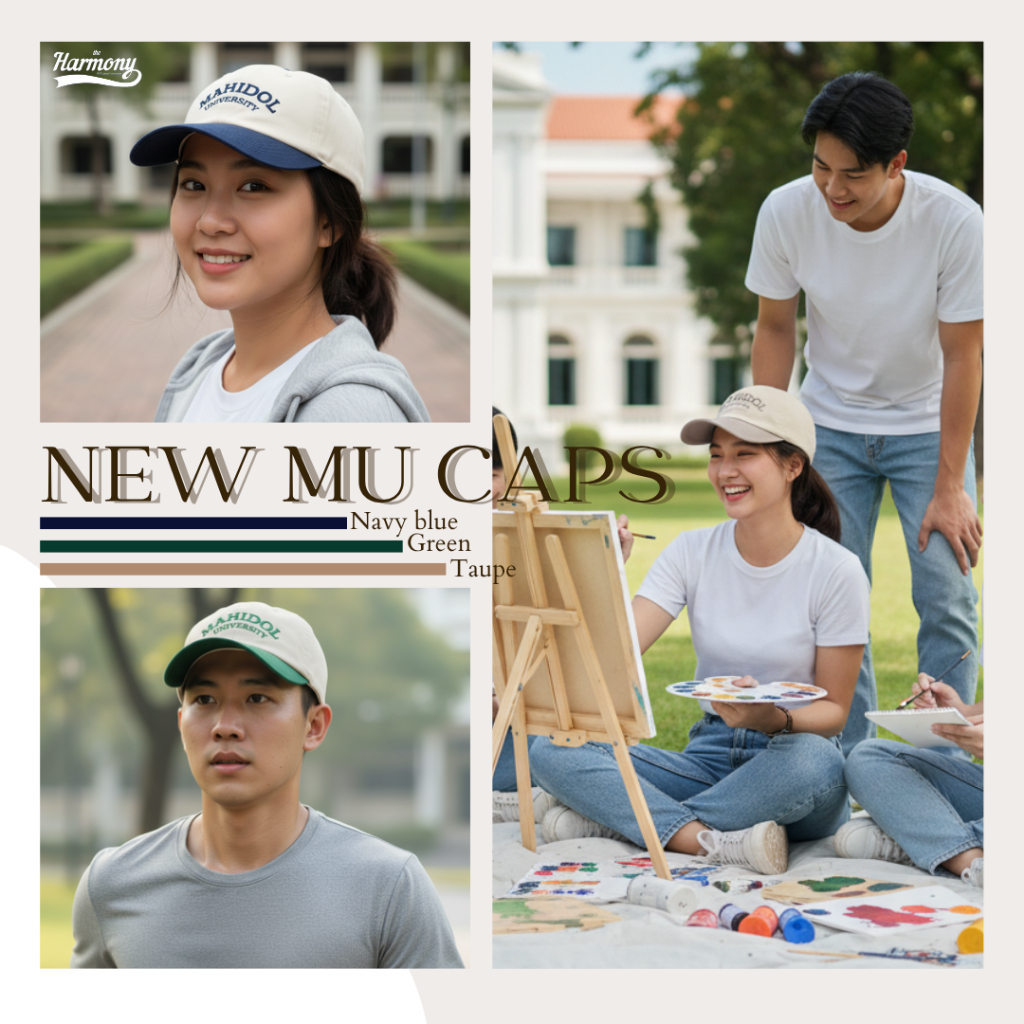 MU Caps หมวกแก๊ป หมวก MU