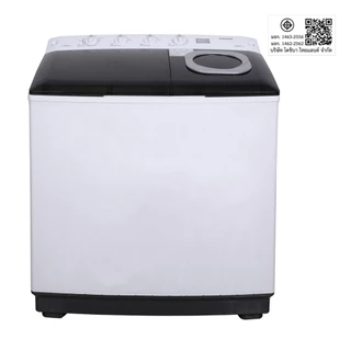 Toshiba เครื่องซักผ้า 2 ถัง ความจุ 14 กก รุ่น VH-Q150MT