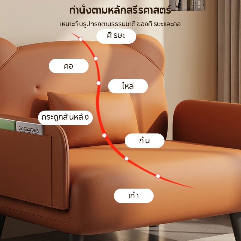 KUCADI เดย์เบด Orange เตียงโซฟา โซฟาเล็กในห้อง สามารถนอนหลับได้ โซฟาปรับนอน เตียง โซฟาพับ โซฟาพับ เตียงโซฟาพับ รูปที่ 4