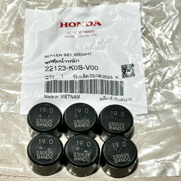 22123-K0S-V00 / ตุ้มน้ำหนัก เม็ดตุ้ม คลิก160 ADV160 ปี2022-24 ชุดตุ้มน้ำหนัก