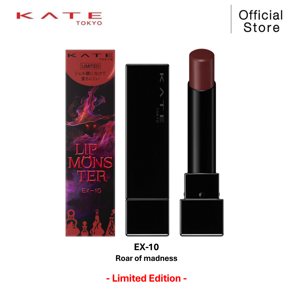 KATE ลิปสติกสีสดชัด ทนเหลือร้าย LIP MONSTER 3g.